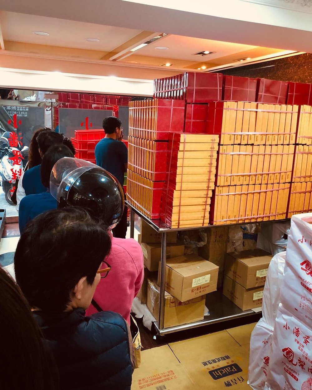 chia-te-bakery-pineapple-cake-souvenir-set-delivery-taipei-2024-mar-26641