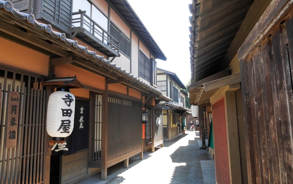 東映太秦映畫村