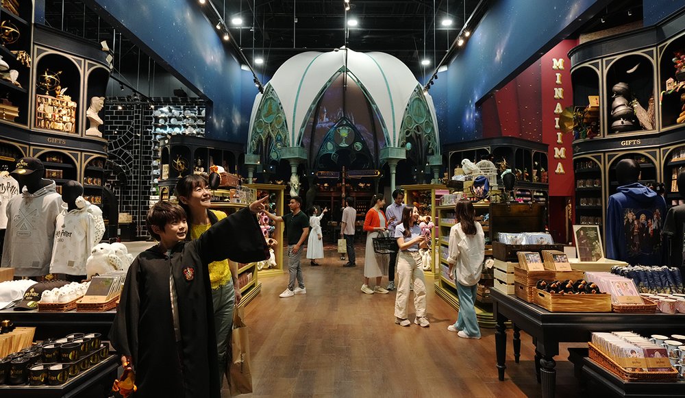 เครดิตภาพ : บนเว็บไซต์ wbstudiotour.jp