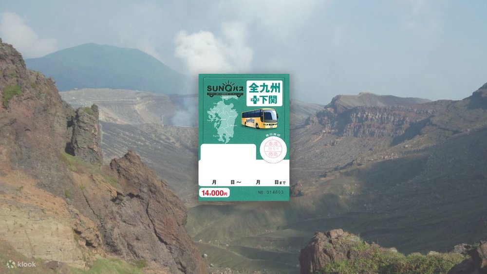 長崎 長崎景點 長崎一日遊 九州