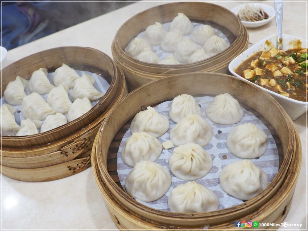 เครดิตภาพ : จากเพจ 1000milesjourney.com