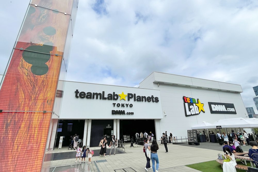 teamLab Planets exteriori