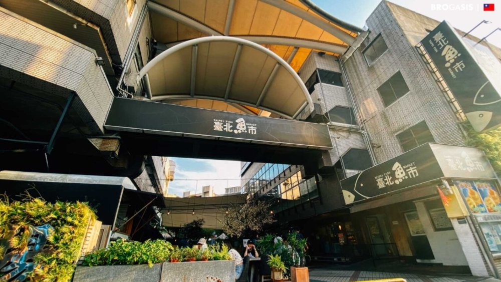 เครดิตภาพ : จากเว็บเพจ brogasis.com