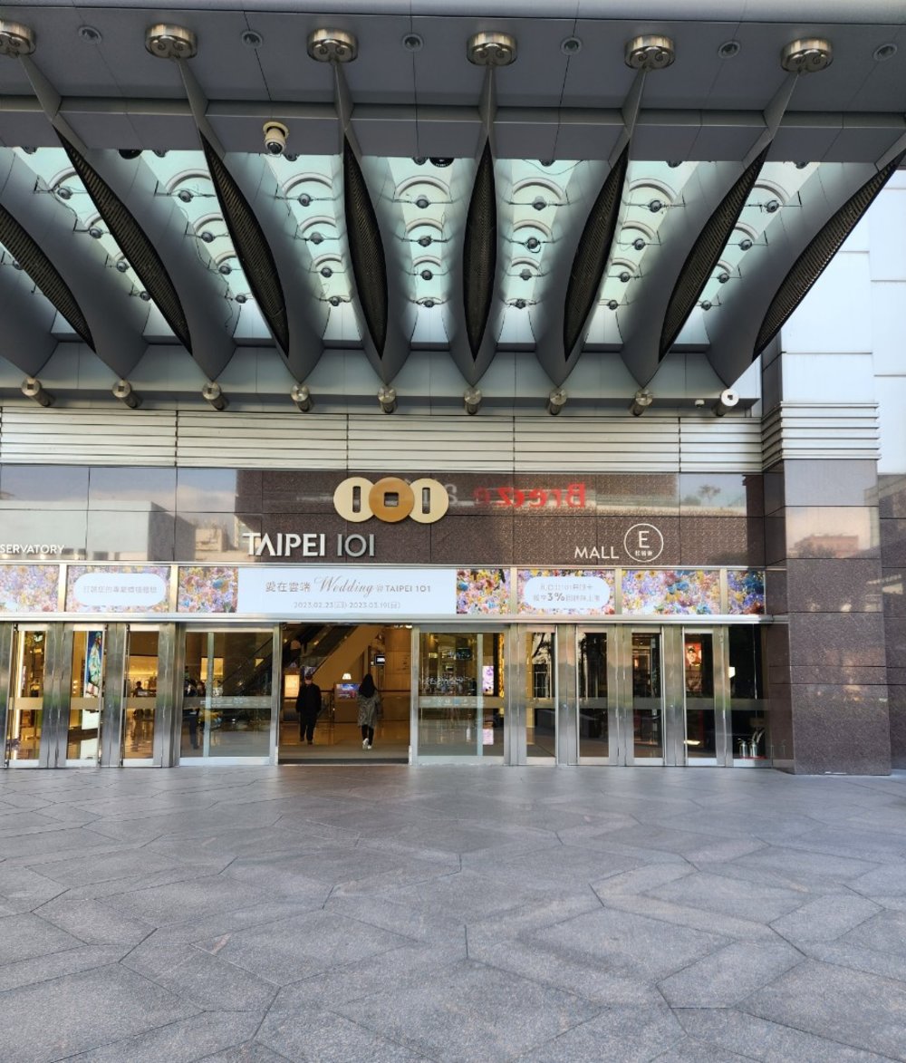 din-tai-fung-taipei-2024-mar-18435