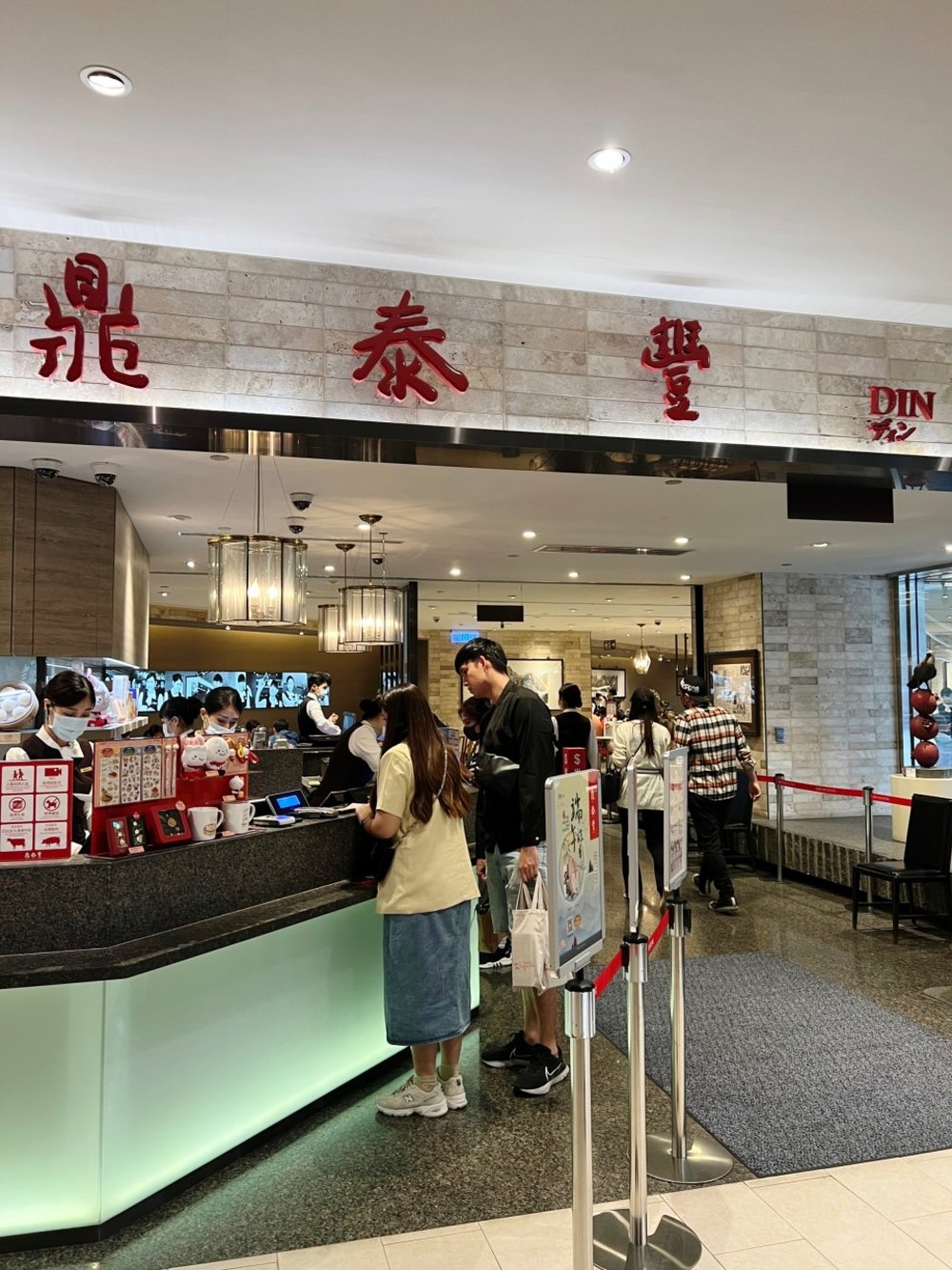 din-tai-fung-taipei-2024-mar-18435