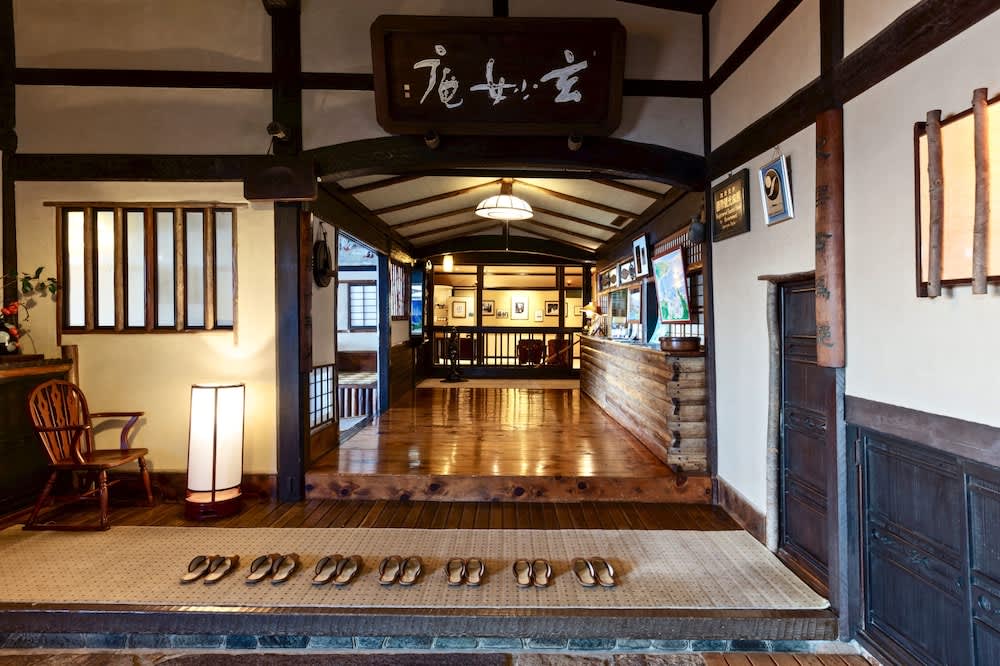 伊根舟屋週邊住宿 #1 玄妙庵旅館