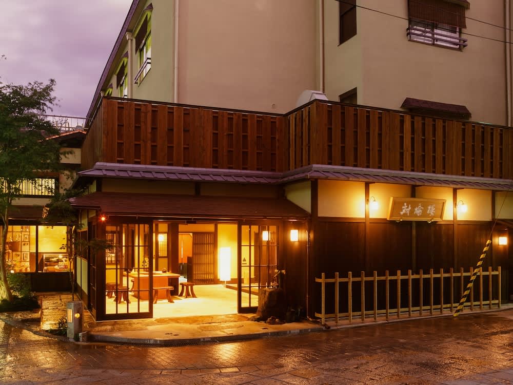 伊根舟屋週邊住宿 #2 對橋樓飯店