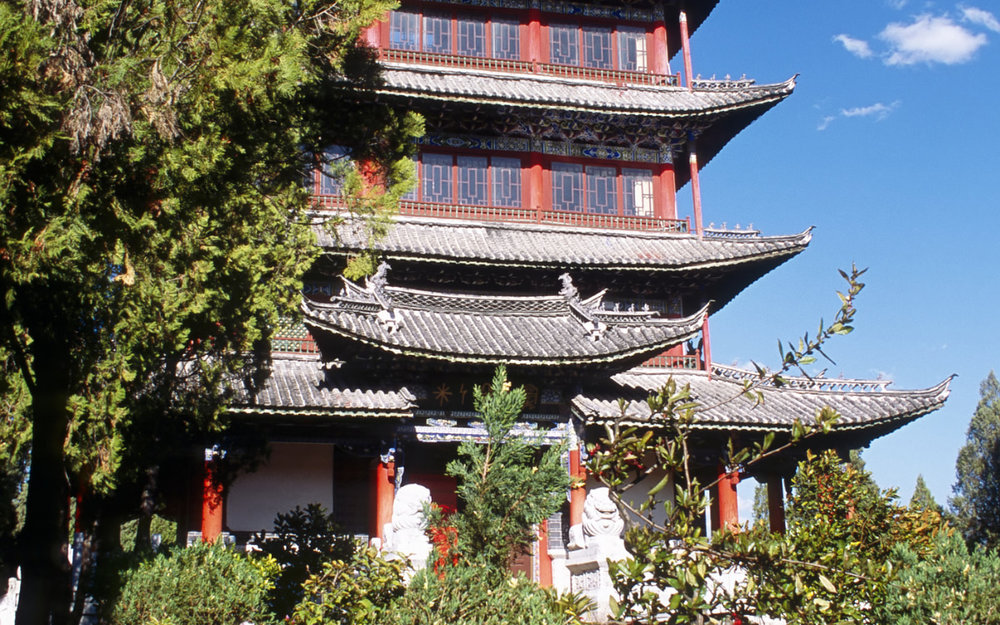 Tòa Nhà Khoa Cống Phường