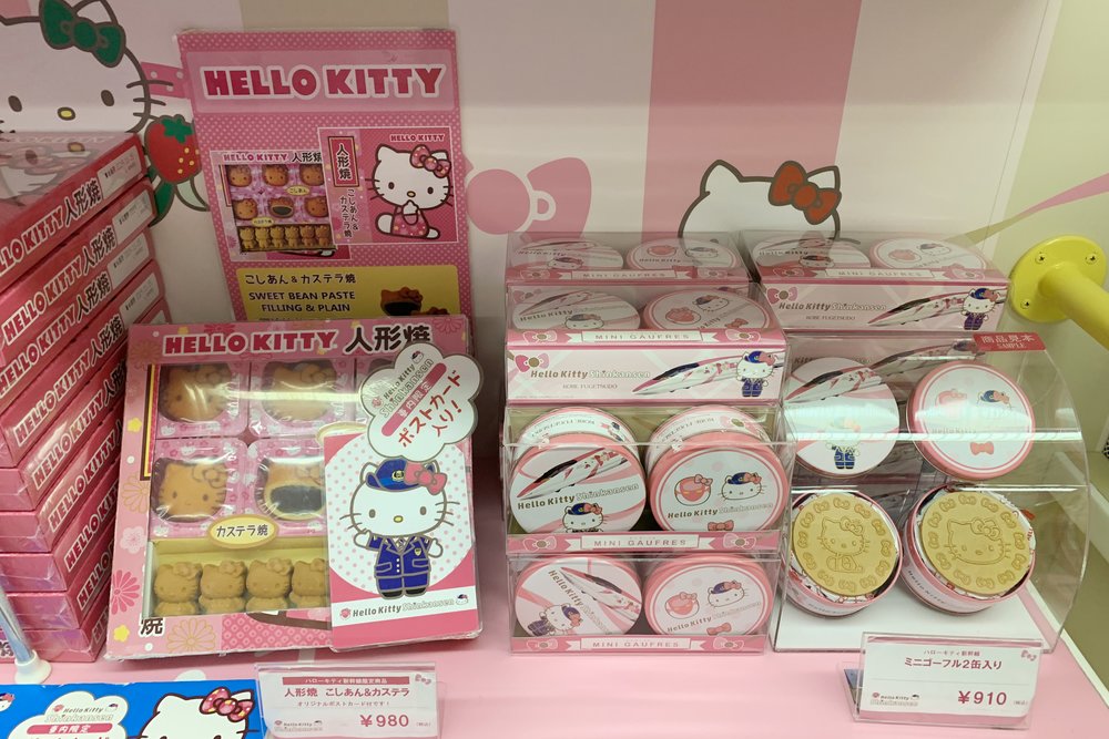Hello Kitty 新幹線商品