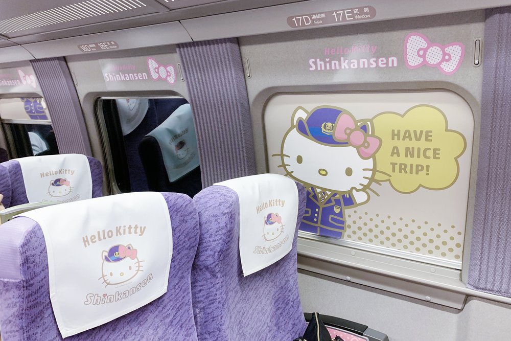 HeHello Kitty 新幹線二號車廂座位