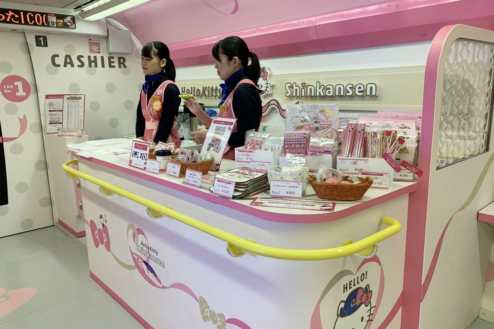 Hello Kitty 新幹線周邊商品
