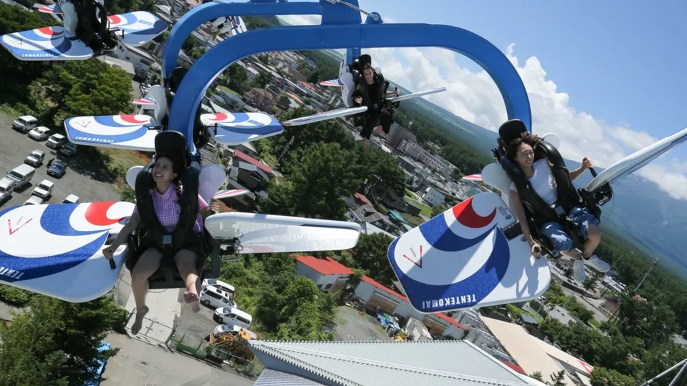 3. FujiQ Highland