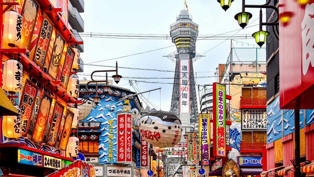 Osaka, your next Japan destination!