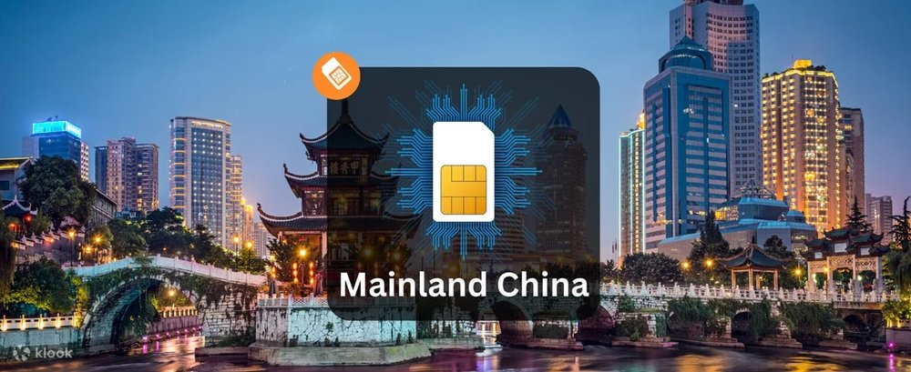 內地上網卡,大陸電話卡,內地電話, 內地數據卡,sim卡,上網卡