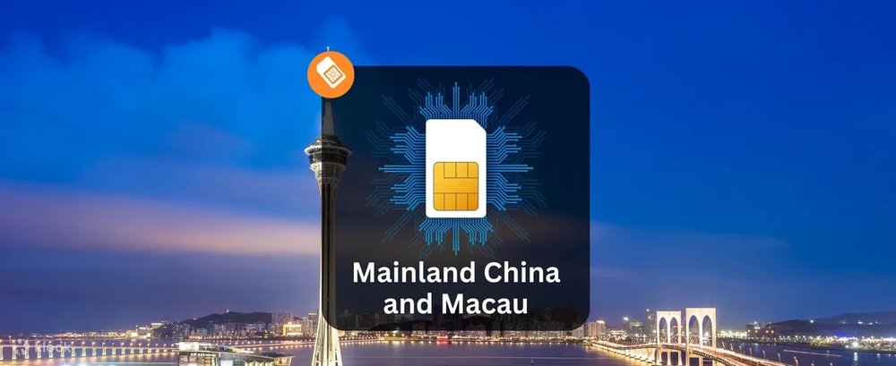 內地上網卡,大陸電話卡,內地電話, 內地數據卡,sim卡,上網卡