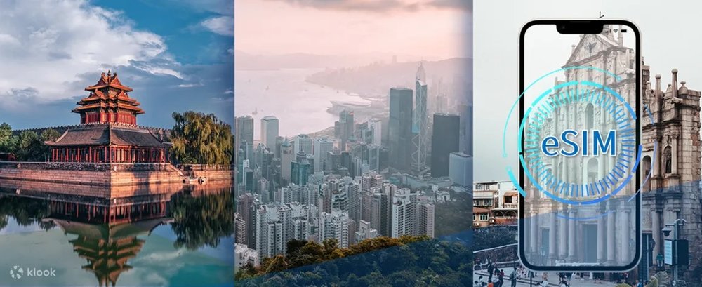 內地上網卡,大陸電話卡,內地電話, 內地數據卡,sim卡,上網卡