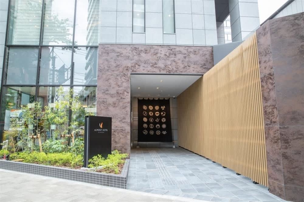 日暮里阿爾蒙特飯店