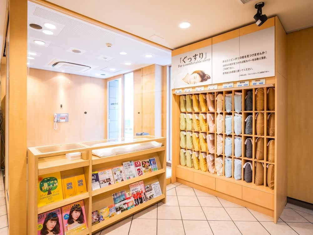 Super Hotel 大阪推薦分館