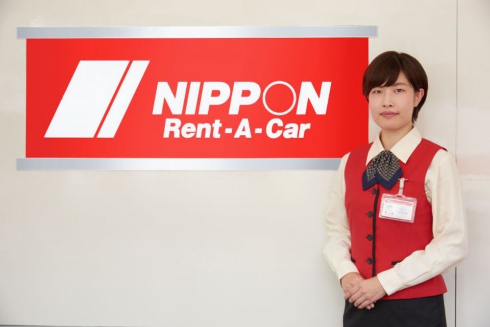 Nippon Rent-A-Car 租車