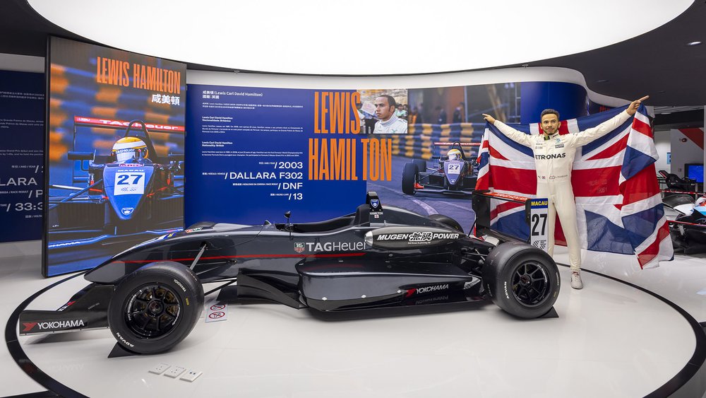 macau grand prix museum