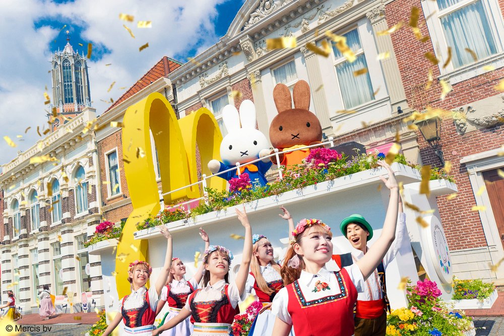 Miffy Celebration Parade