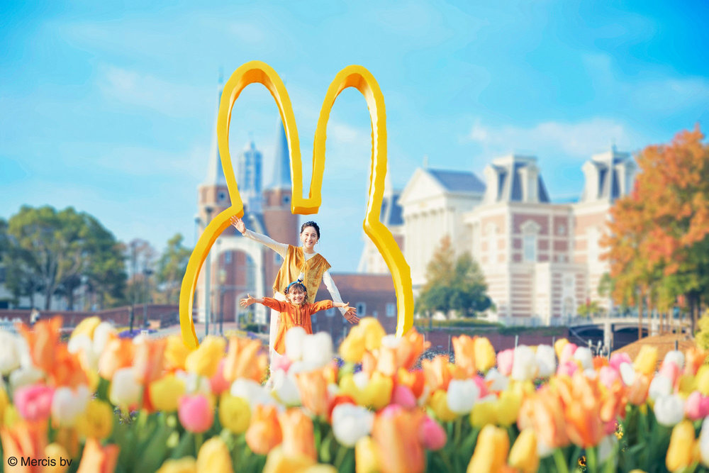 Miffy Celebration Parade