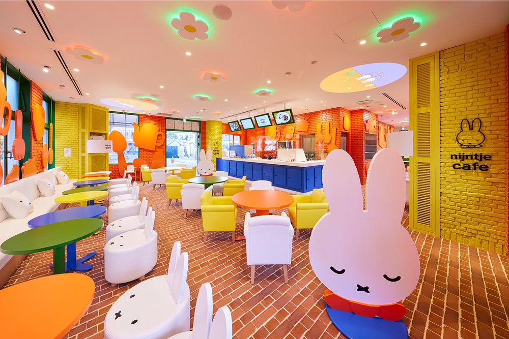 Miffy Parade