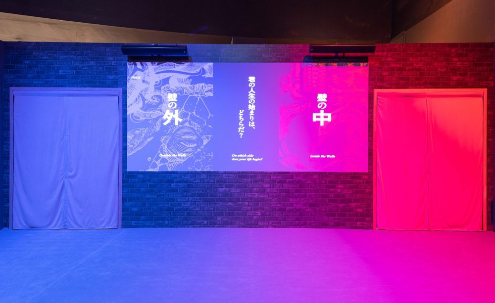 Opening hours and location of the Attack On Titan exhibition