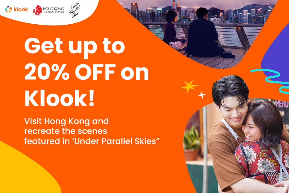 UPS and Klook partnership campaign poster