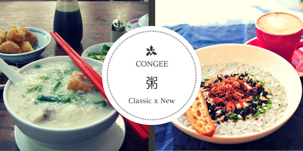 HK-Comfort-Food-Cover2