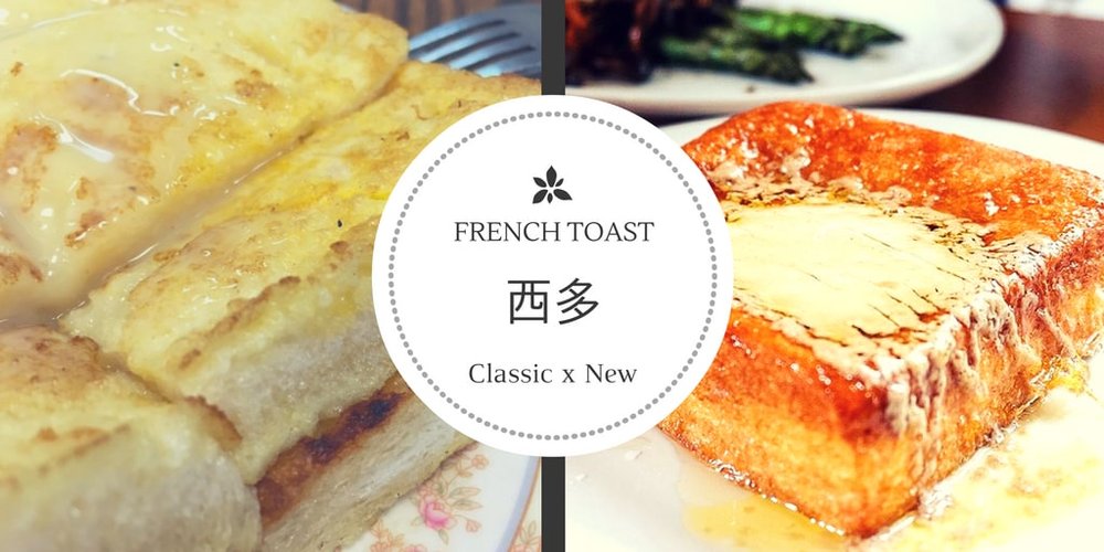 HK-Comfort-Food-Cover8