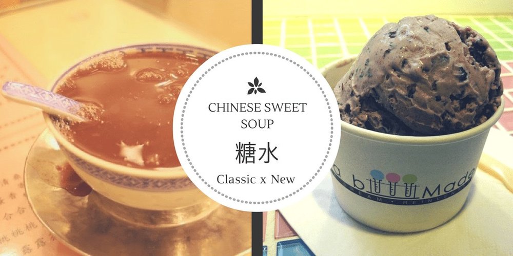 HK-Comfort-Food-Cover10