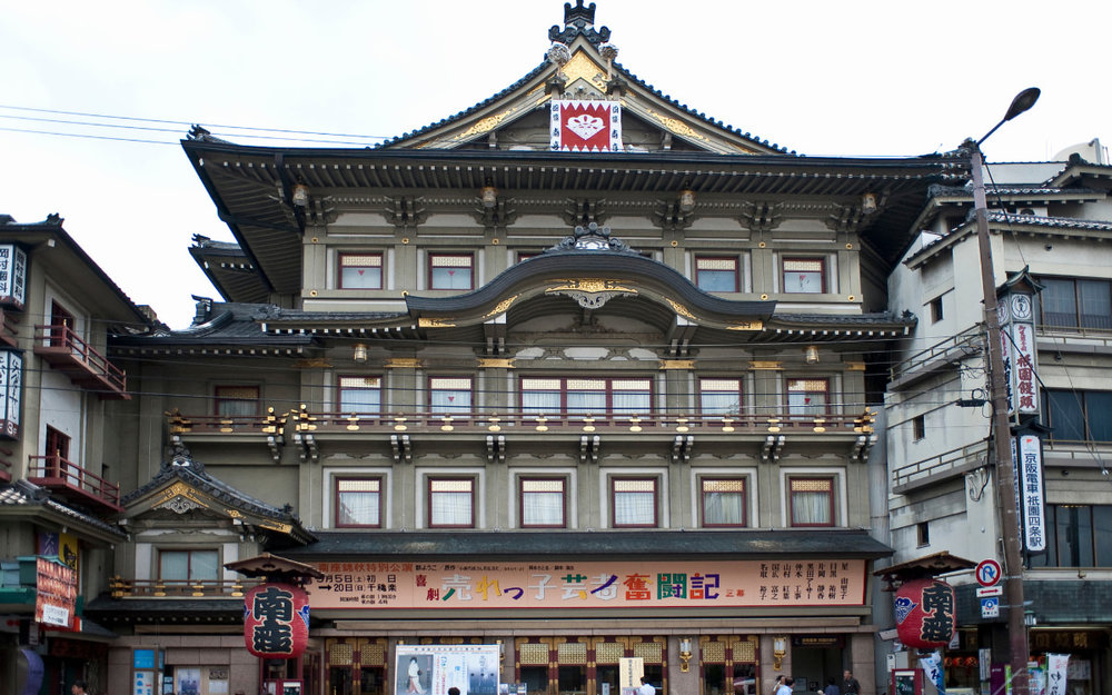 du-lich-kyoto-5-ngày-4-dem