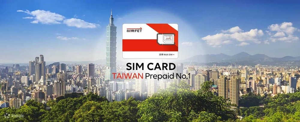 台灣SIM卡推薦, 台灣電話卡推介-台灣遠傳電信4G／5G無限流量上網卡＋通話