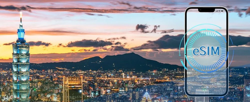 台灣SIM卡, 台灣電話卡推介-4G eSIM 台灣虛擬4G上網SIM卡