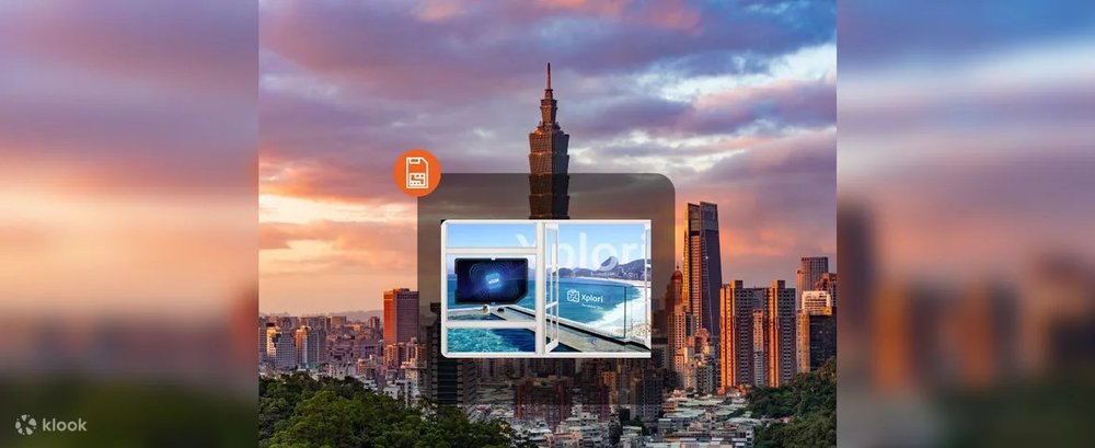 台灣SIM卡, 台灣電話卡推介-台灣4G eSIM卡