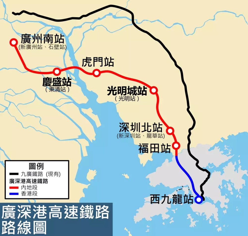 香港高鐵路線圖