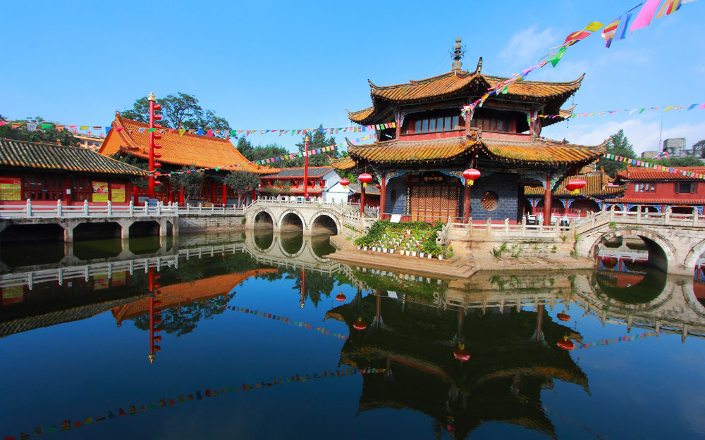 Tận Hưởng Sự Đa Văn Hóa Tại Côn Minh