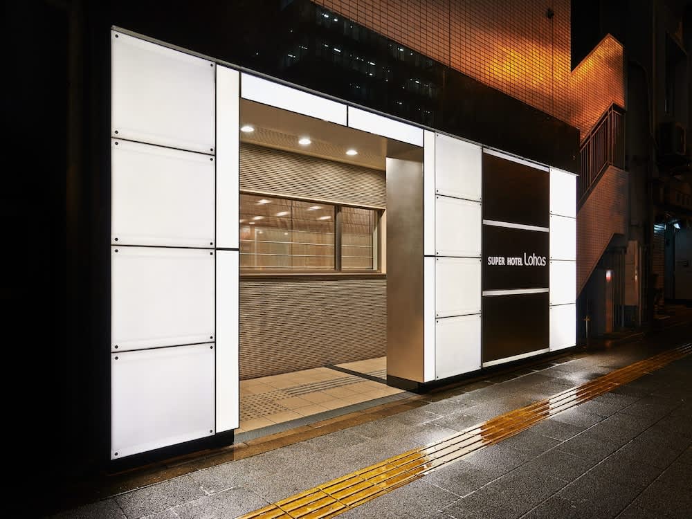 Super Hotel 東京分館推薦R上野入谷口超級飯店