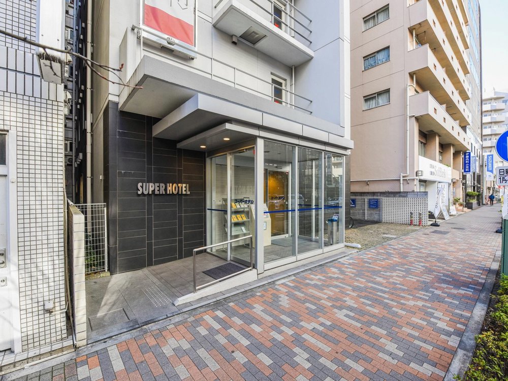 Super Hotel 東京分館推薦 #3 塚超級酒店