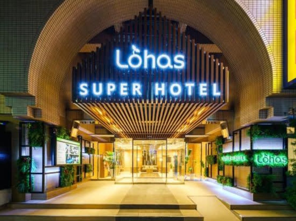 Super Hotel 東京分館推薦 #6 Lohas池袋站北口超級飯店