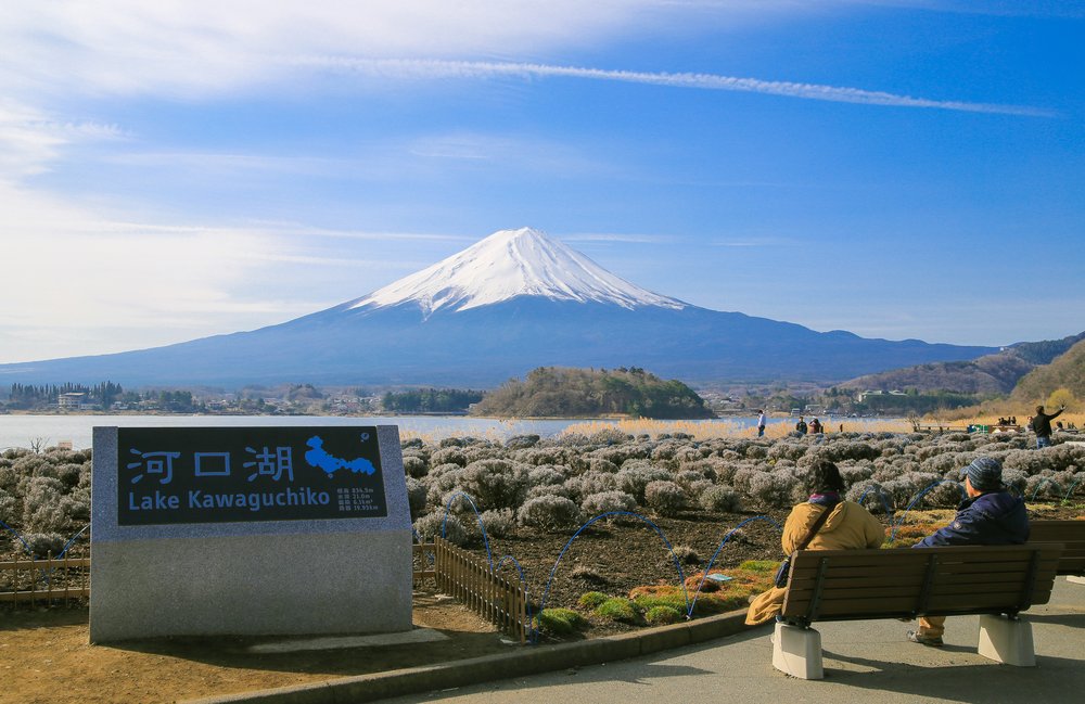 a view from mt fuji from the lake kawaguchiko sign