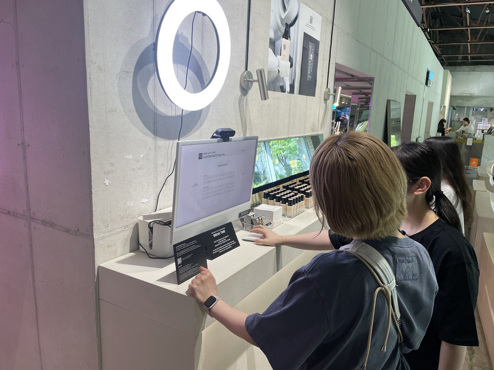 韓国　ソンス （聖水）　AMORE（アモーレ）聖水