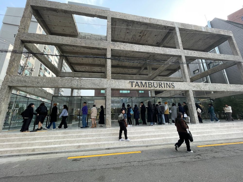 韓国　ソンス （聖水）　Tamburins