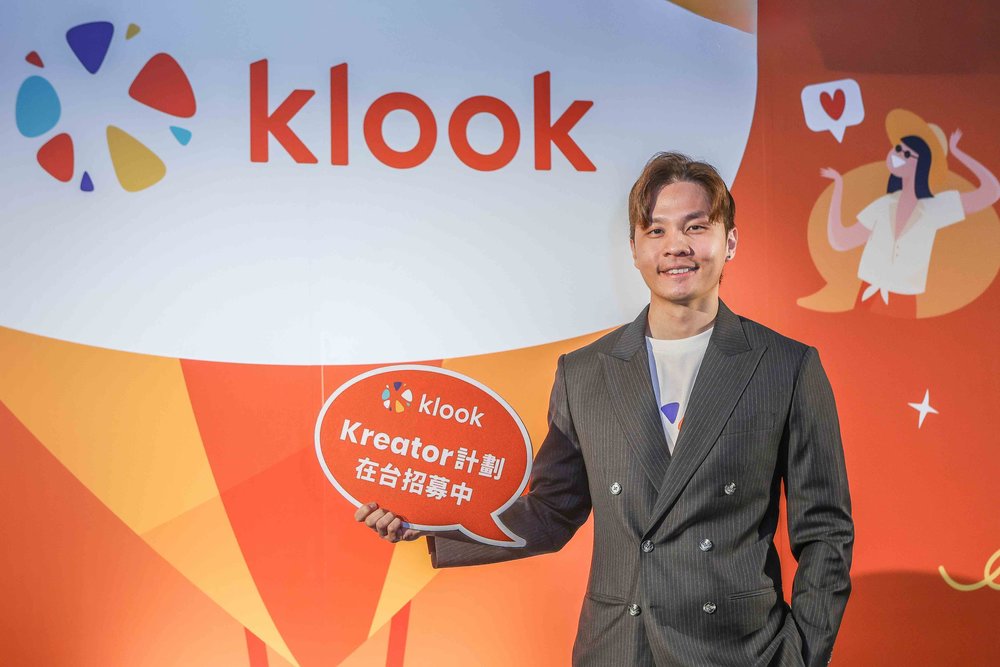 Klook全球行銷副總裁Marcus Yong分享：Kreator計劃以打造全球最大旅遊社群為目標，期待未來也能在台深耕，為台灣人才提供更好發揮創意的舞台
