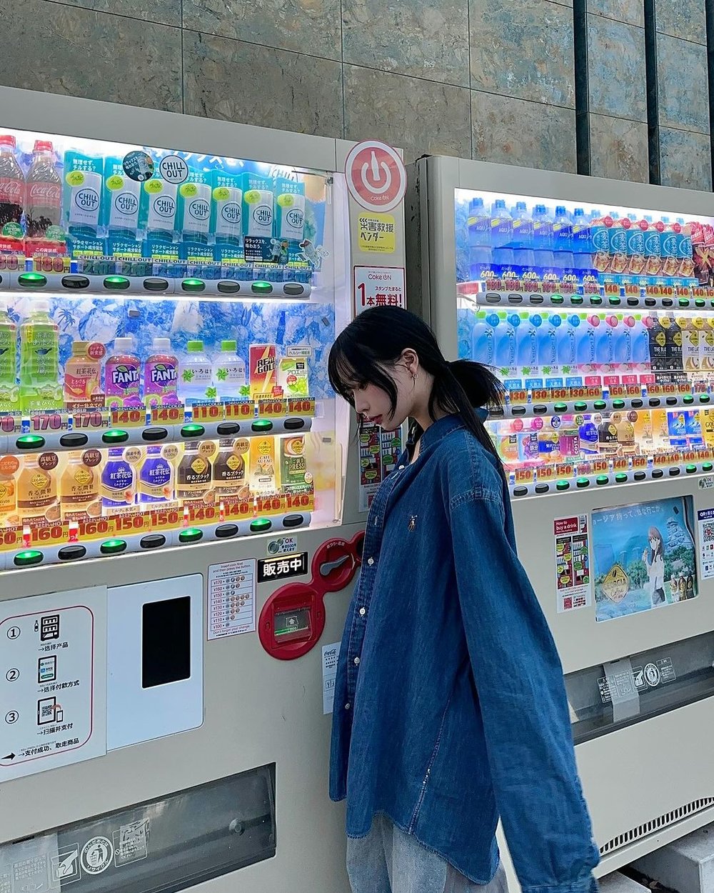 osaka-metro-1-2-day-pass-osaka-2024-apr-11515 