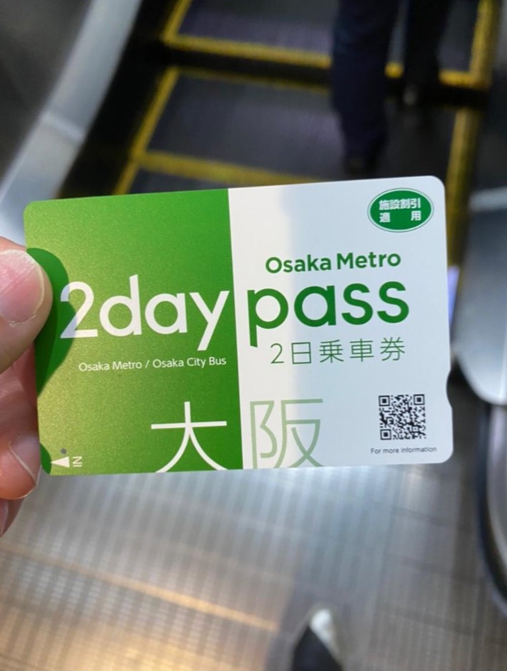 osaka-metro-1-2-day-pass-osaka-2024-apr-11515 