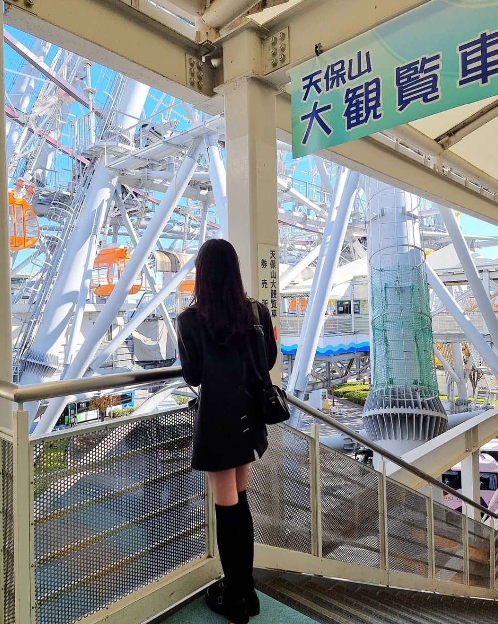 ​ osaka-metro-1-2-day-pass-osaka-2024-apr-11515 