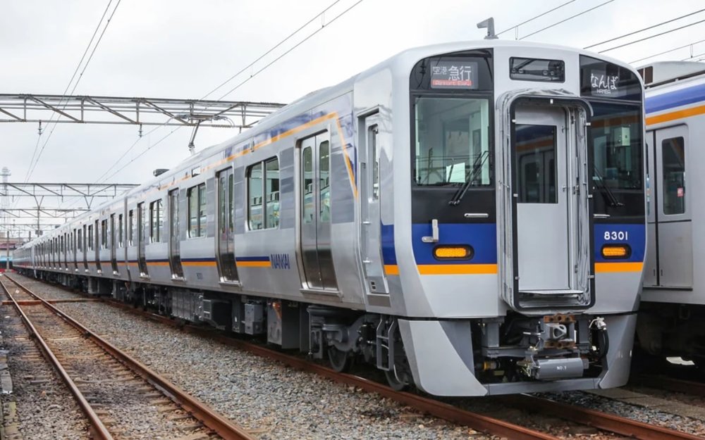 tu-san-bay-kansai-den-osaka