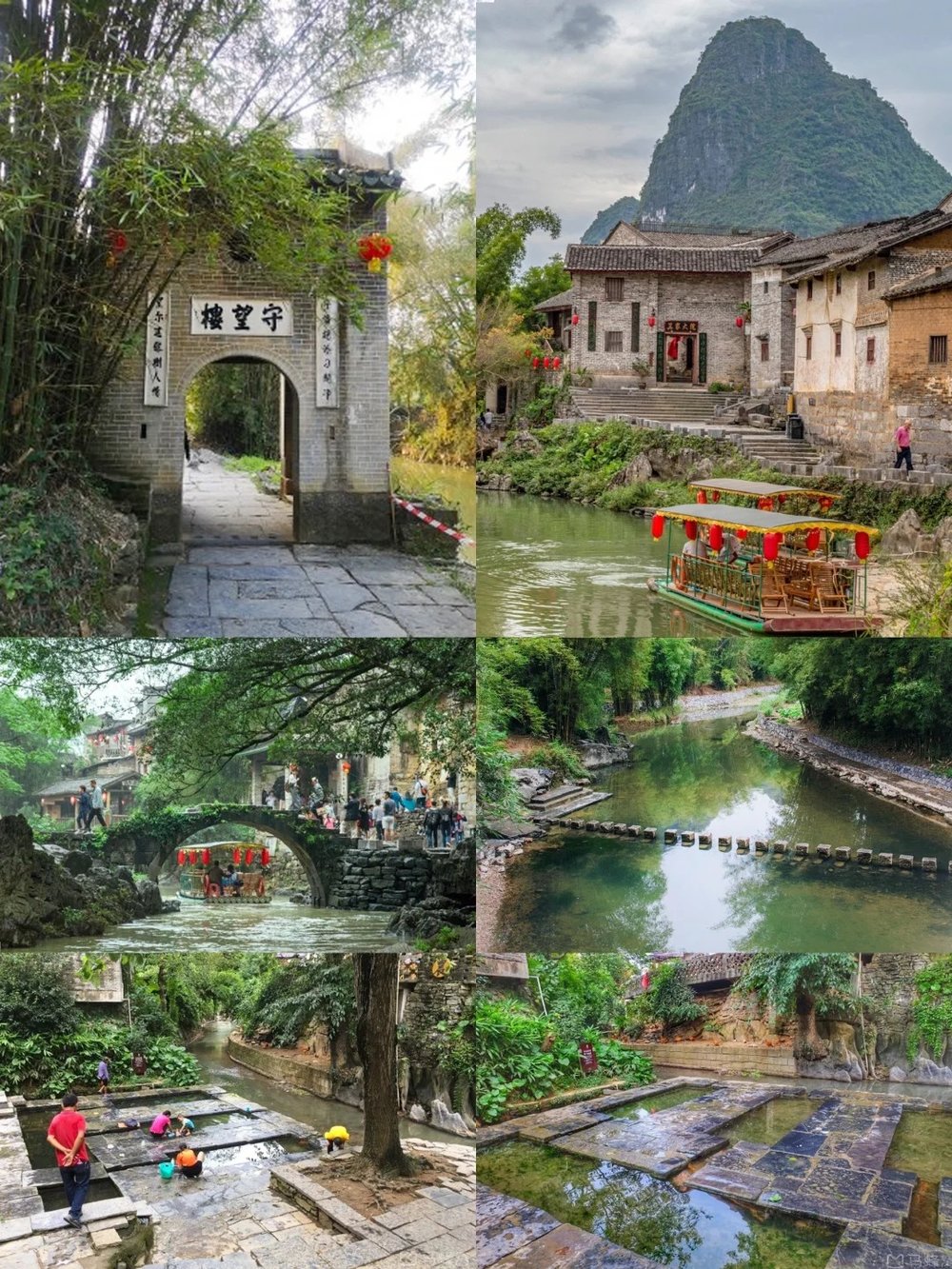 桂林旅遊, 桂林自由行, 黄姚古鎮, 桂林景點, 香港去桂林